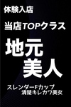 ゆあ