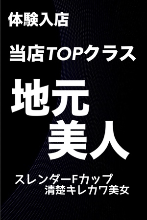 ゆあ