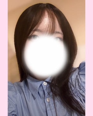 かな