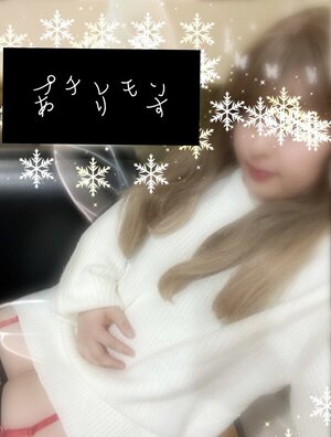 ありす