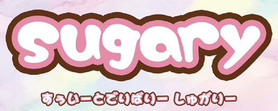 sugary(シュガリー)