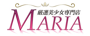 厳選美少女専門店「MARIA」