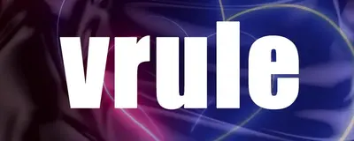 vrule（ぶるーる）