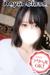 ほのか