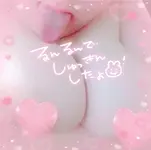 凛叶(りんか)