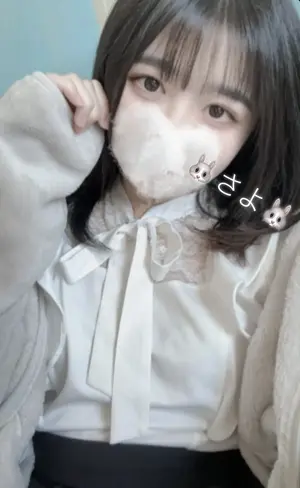 さよ