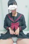 なき