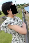 りん