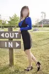 つかさ