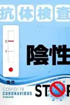 かんな