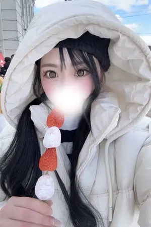 まい
