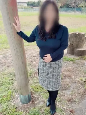 三宅（みやけ）