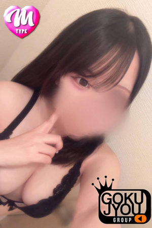 ゆずは