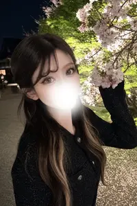 あん