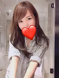 いろは