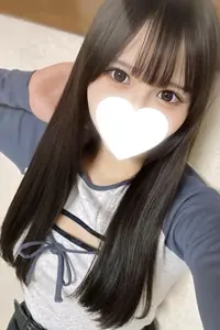 うる