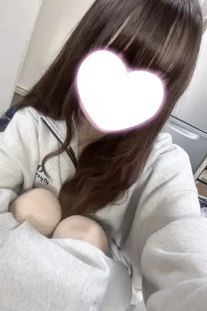 みに