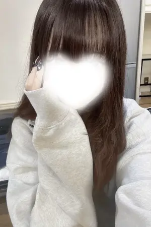 みに