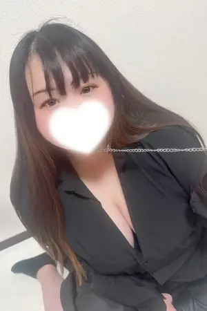 れお
