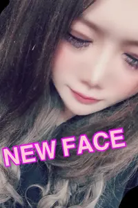 あこ