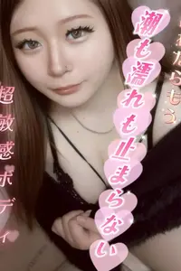 アルパカ