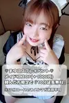 まゆ