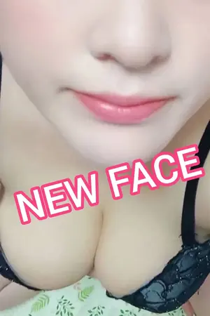 おこめ