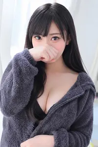 せな