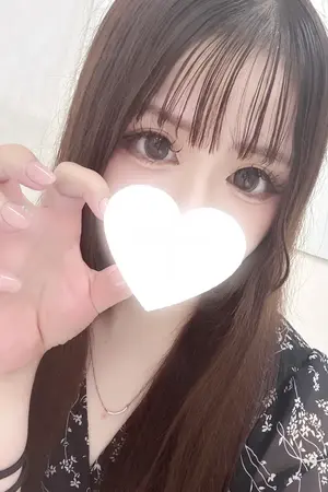 うの