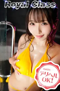 あずさ