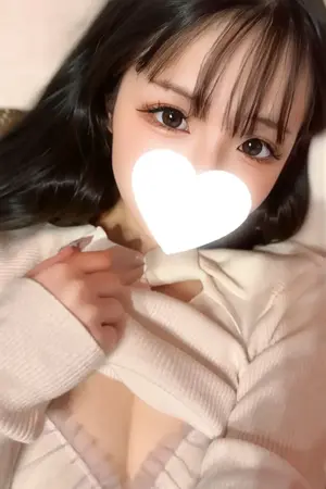 うの