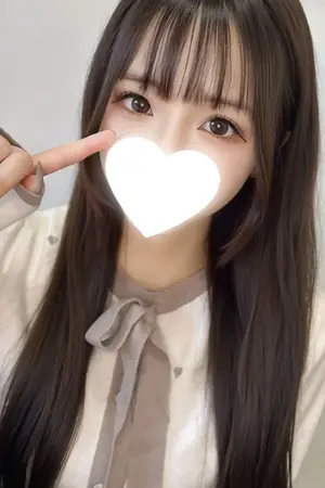 うの