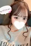 める