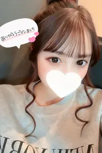 める