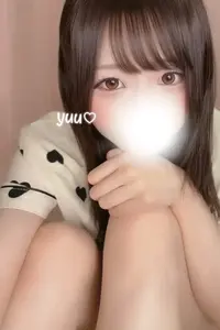 ゆう
