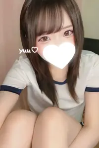 ゆう
