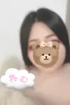 ねむ