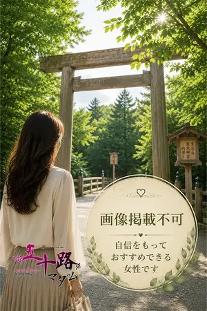 相葉優