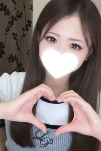 みやび