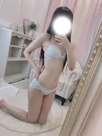 はく