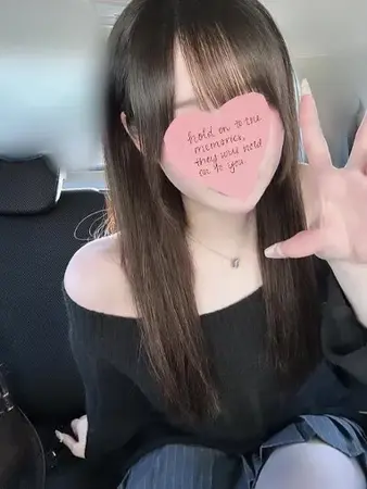 さあや