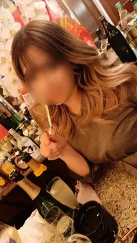 るか