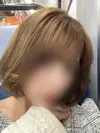 るか