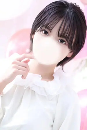 しほ
