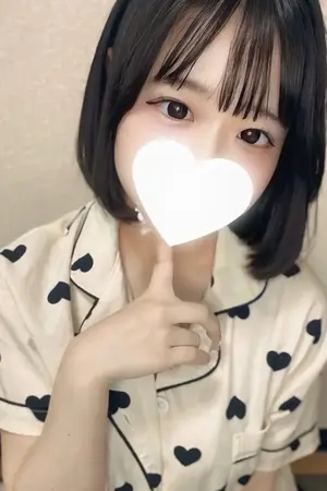 みあ