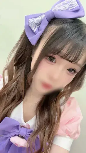 はるか
