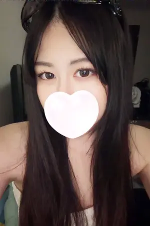 なの