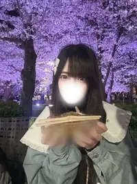 みなる