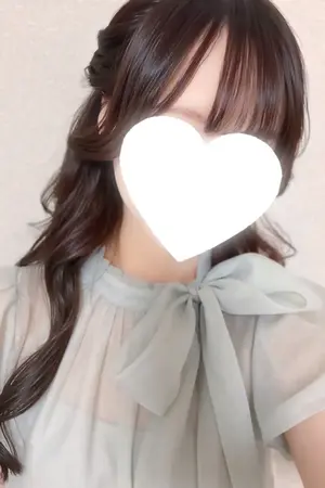 すい