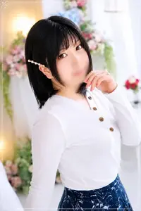 ゆうひ